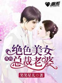 娱乐圈离谱的吃瓜小说推荐,那些离谱的瓜，你敢吃吗？